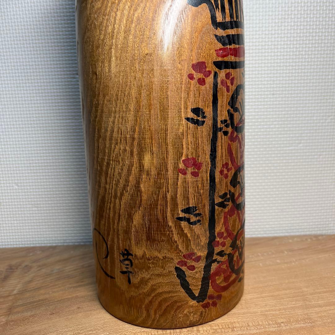 ⭕️現代名工　小椋久太郎　秋田　木地山こけし　槐材　1.4尺大型　伝統こけし