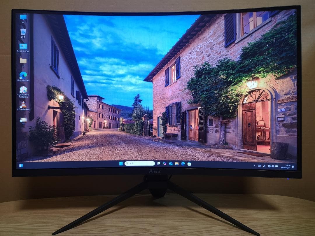 Pixio PXC279 湾曲ゲーミングモニター 27型 240Hz