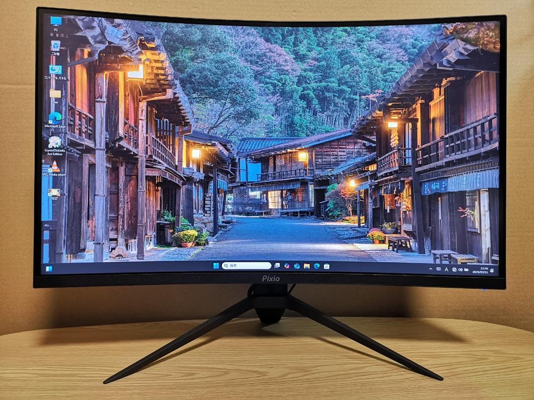 Pixio PXC279 湾曲ゲーミングモニター 27型 240Hz