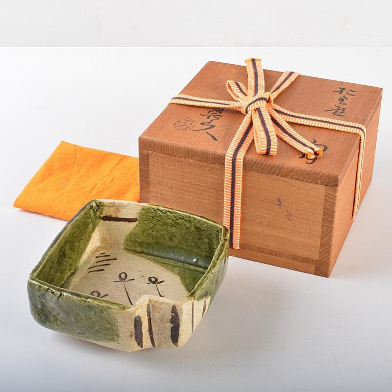 北大路魯山人作　織部焼　向付　共箱　D　R5335