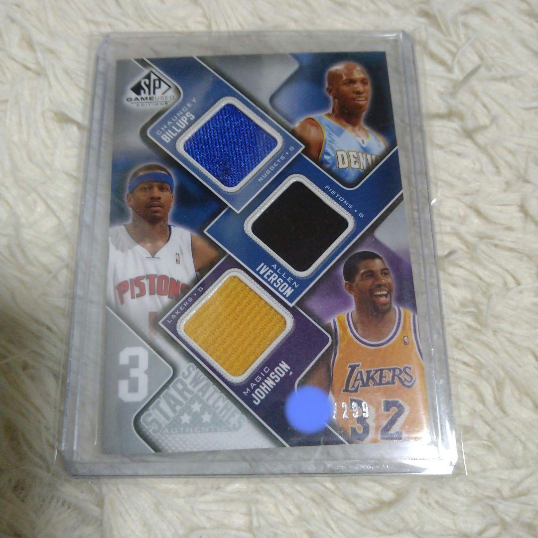 NBAスーパースターレジェンド　ジャージカード