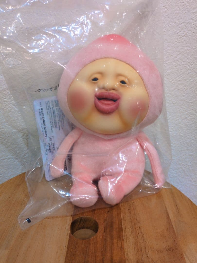 こびとづかん一番くじA賞カクレモモジリ