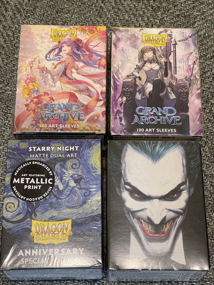 ドラゴンシールドスリーブ4セット