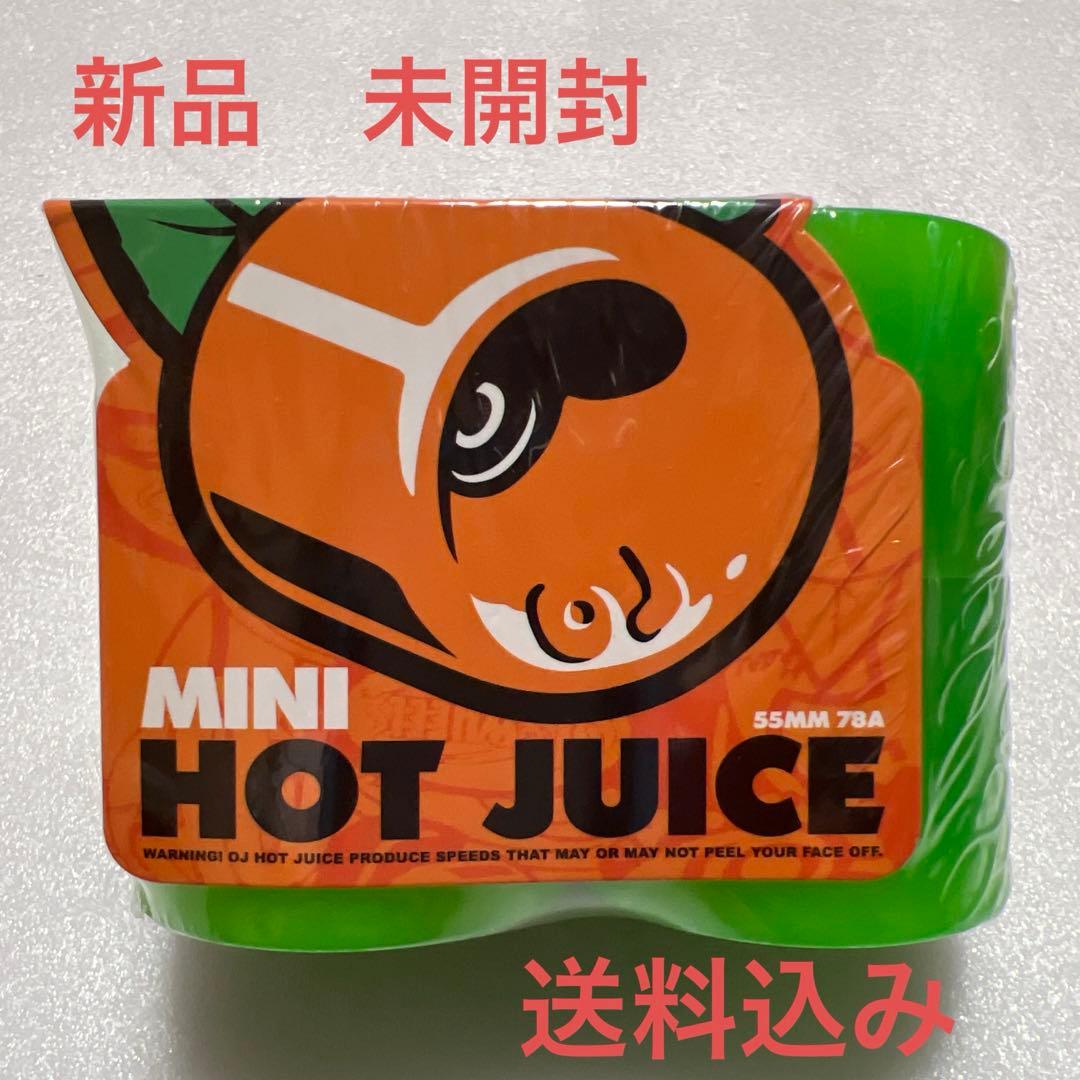 【10】oj wheels ソフトウィール 4色セット