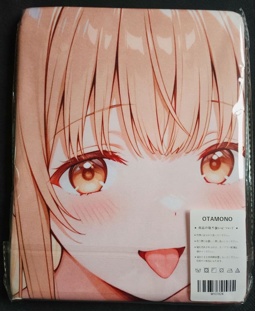 あ*ん様 となてん 椎名真昼 かわいい シークレット バスタオル タペストリー