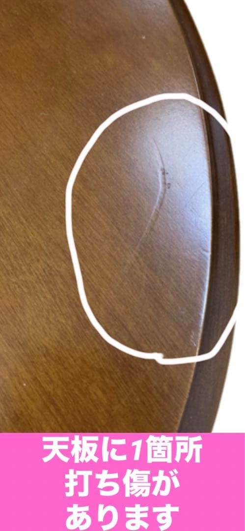 希少♦️高級 彫刻 猫脚 飾り棚収納　4段 チェスト♦️オーバル形♦️送料込