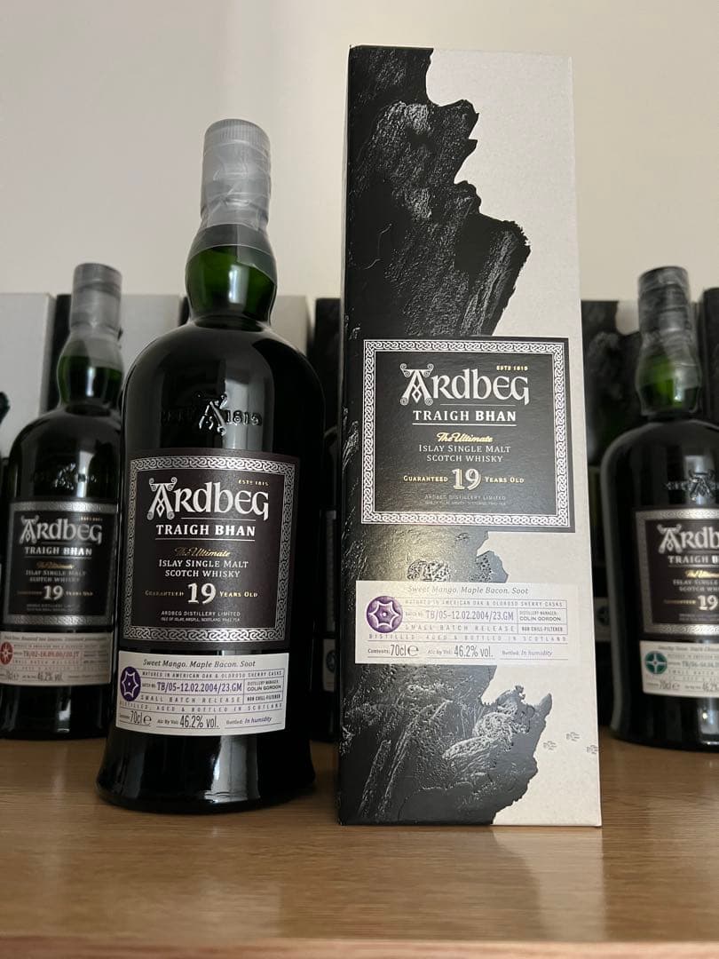 【おまけ付き】アードベッグ トリーバン バッチ１〜７全セット