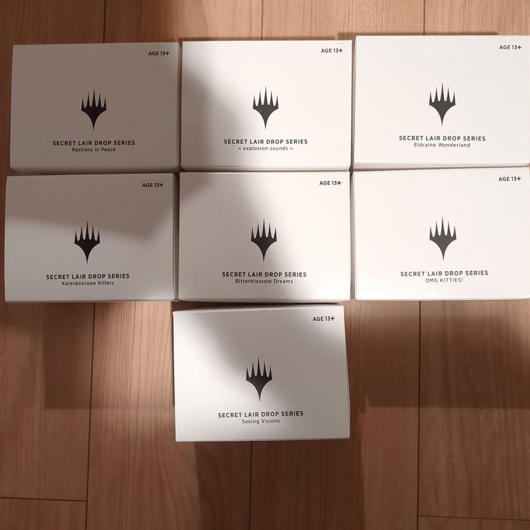 Secret Lair bundle　mtg　マジック　始祖ドラゴン、アラーボ