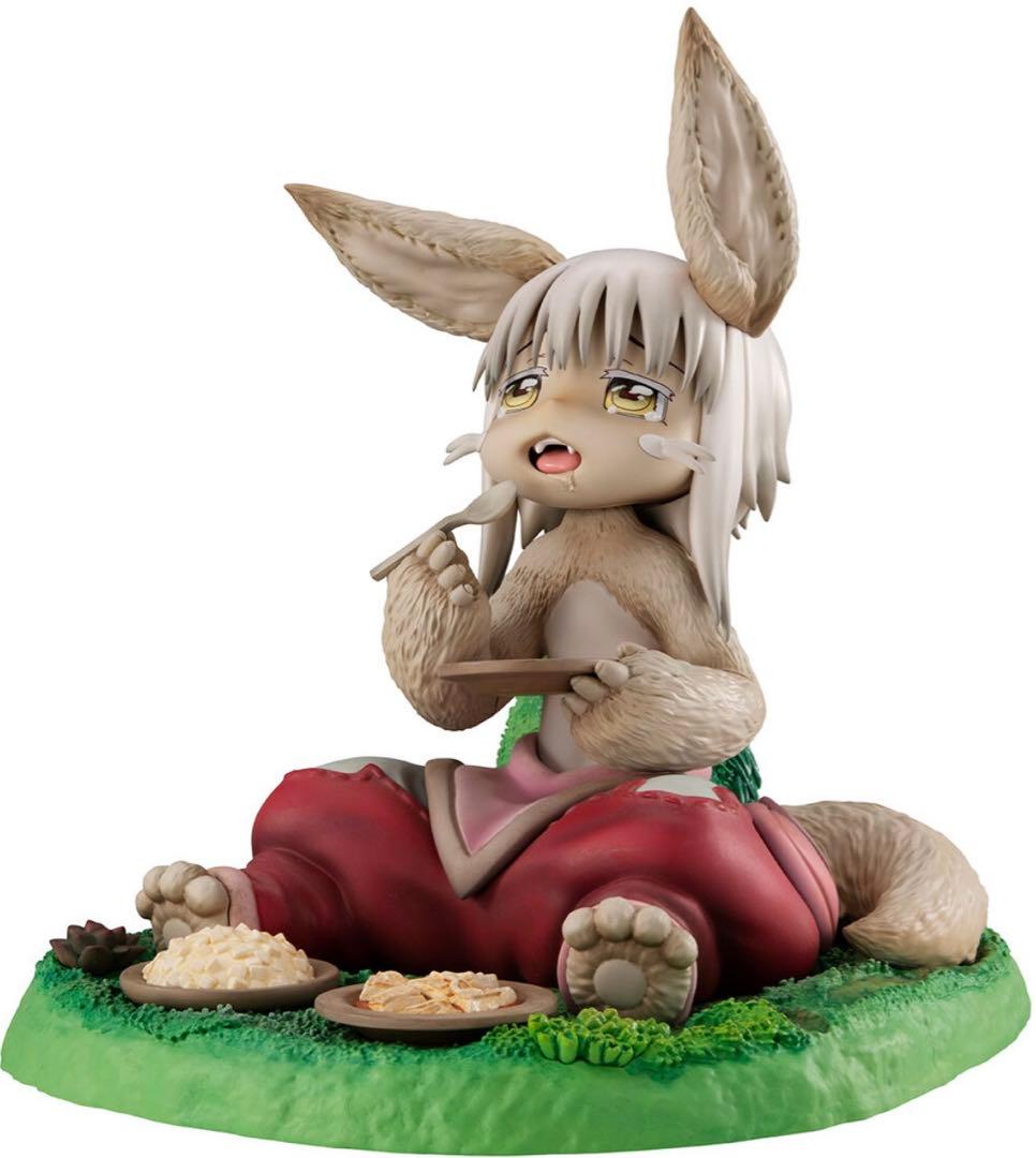 メイドインアビス 烈日の黄金郷　ナナチ　フィギュア　ver.んなぁ～