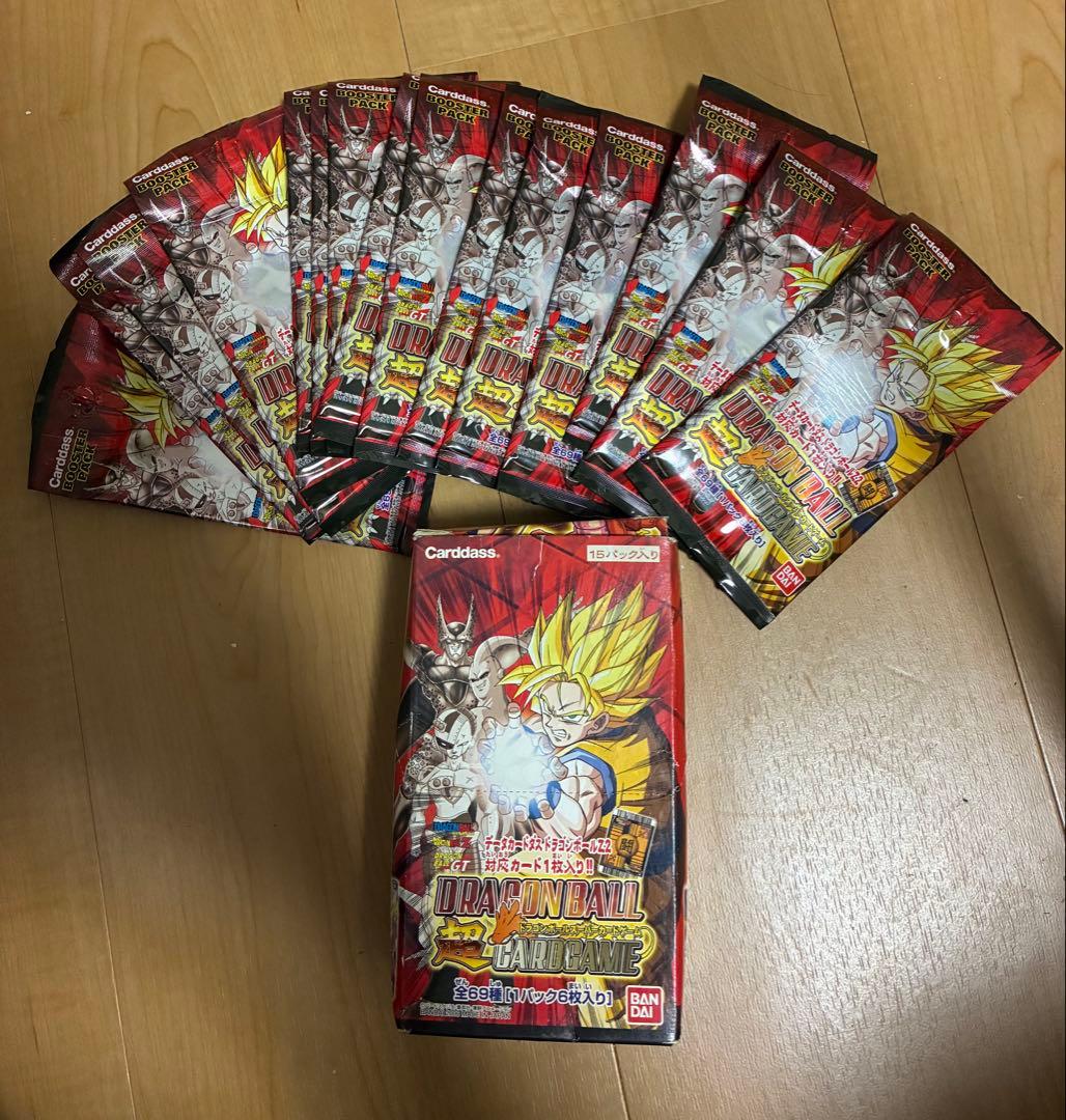 ドラゴンボールカードゲーム15パック(空箱は付属しません)