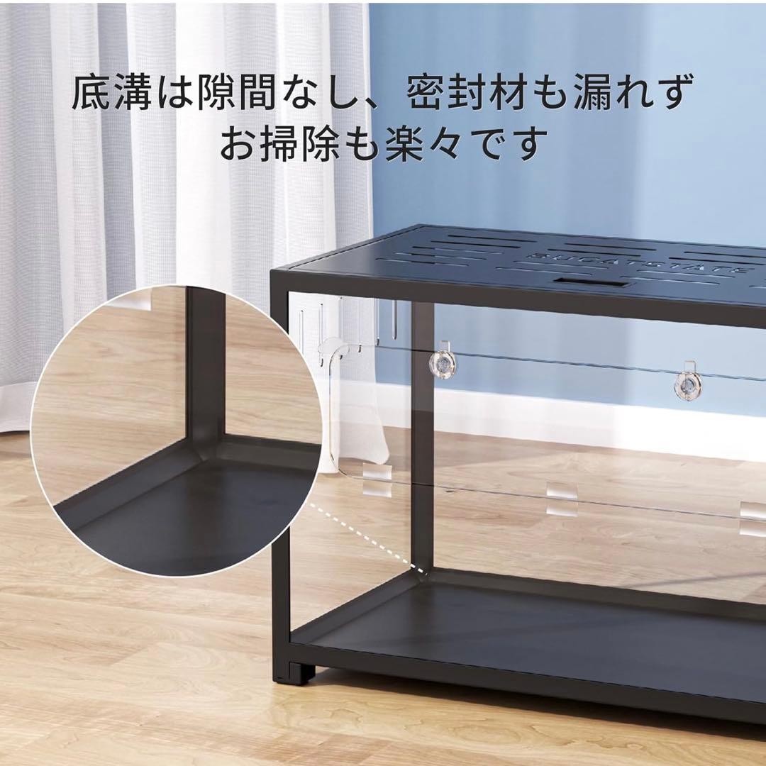 BUCATSTATE 小動物 ハムスター 爬虫類 飼育ケージ 80cm