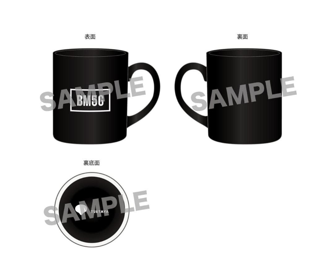 BMSG マグカップ & プレート