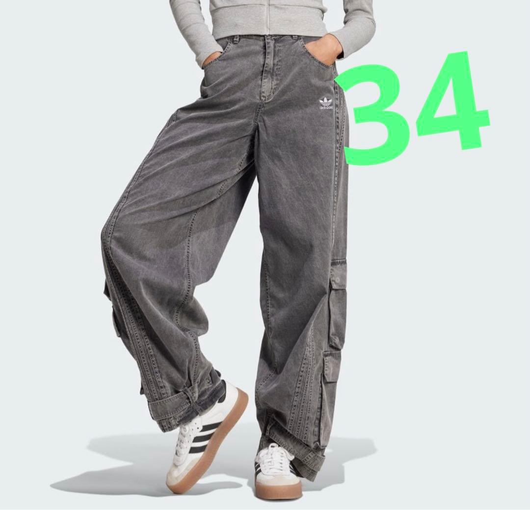 Adilenium シーズン 2 カーゴパンツ（ジェンダーニュートラル） 3xl