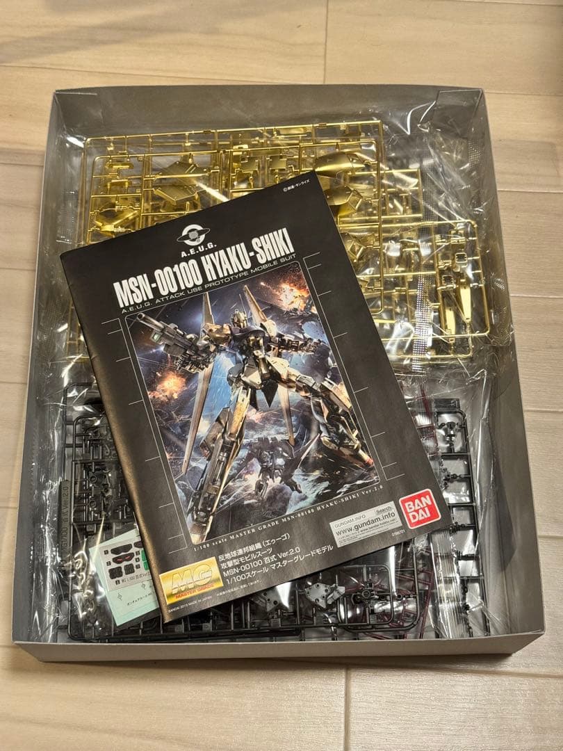 MG 百式 Ver2.0