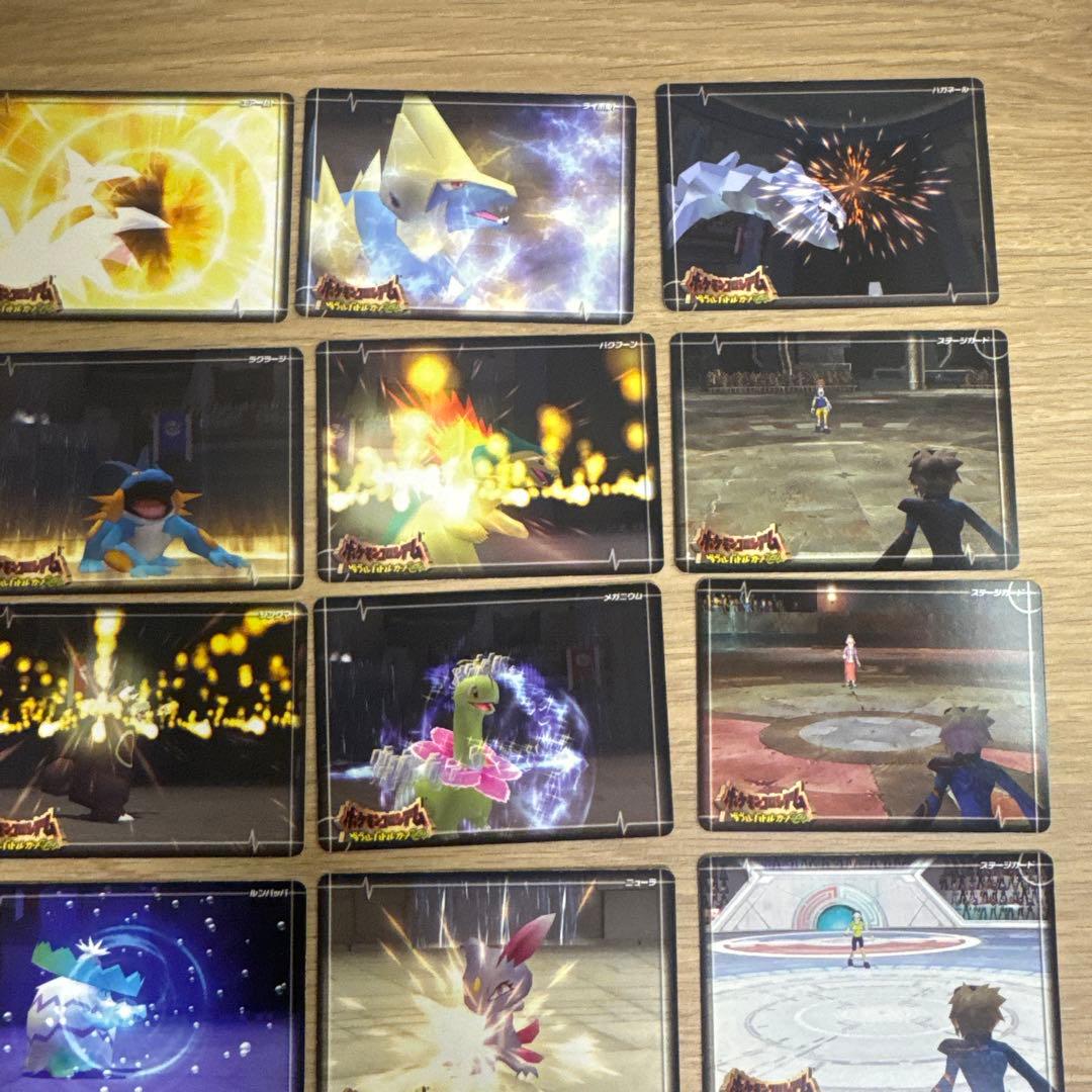 ポケモンコロシアム　ダブルバトルカードe＋　セット【4931