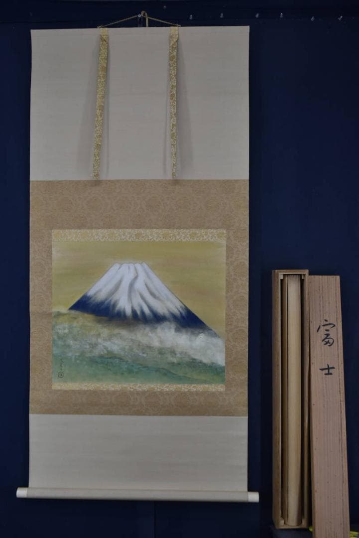 【真作】益井三重子/富士山新緑図/横物/掛軸/名家伝来/Z-864