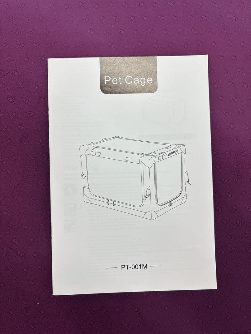 Totoro ball 折りたたみペットケージ 犬ケージ 犬用クレート