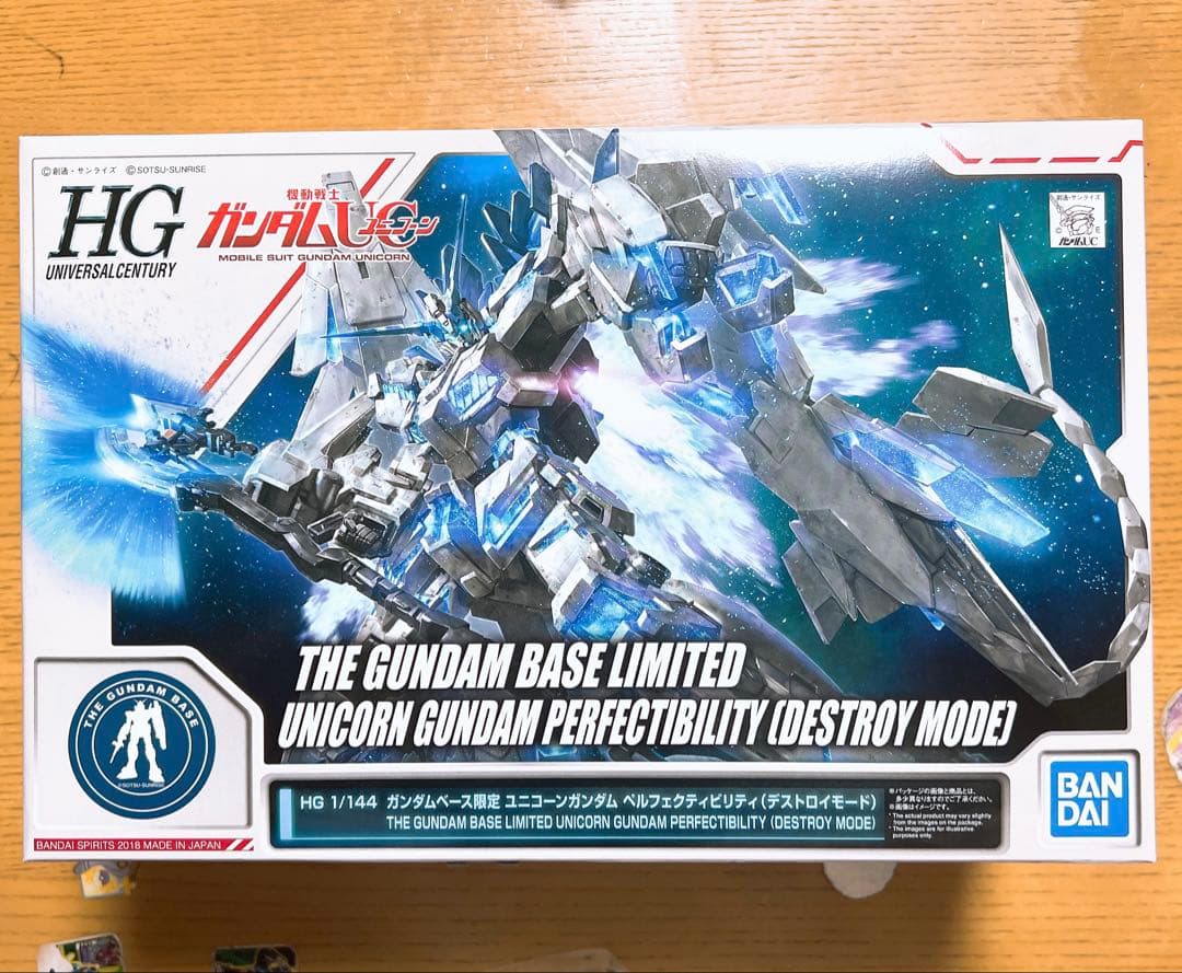【新品】HG ユニコーンガンダム パーフェクトibility