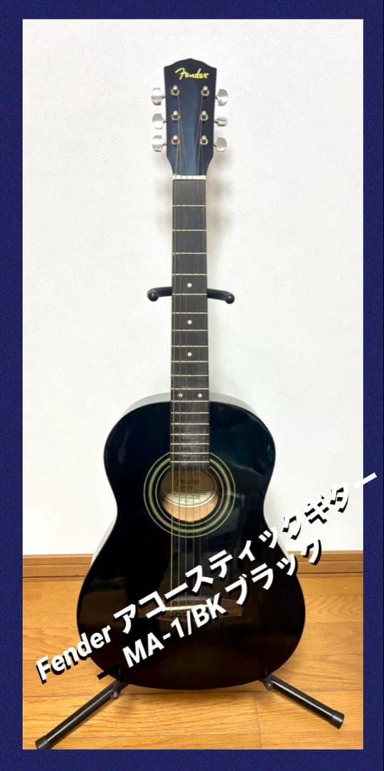 Fender ミニアコースティックギター MA-1/BK （ソフトケース付）