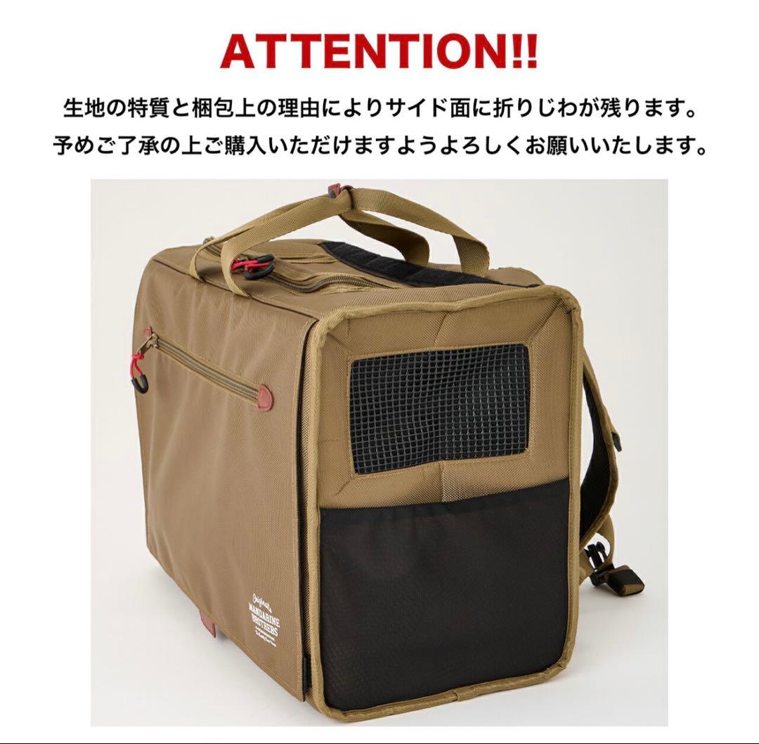 ブリクストンキャリーバックパック ワイド ※リニューアル　ブラウン　L