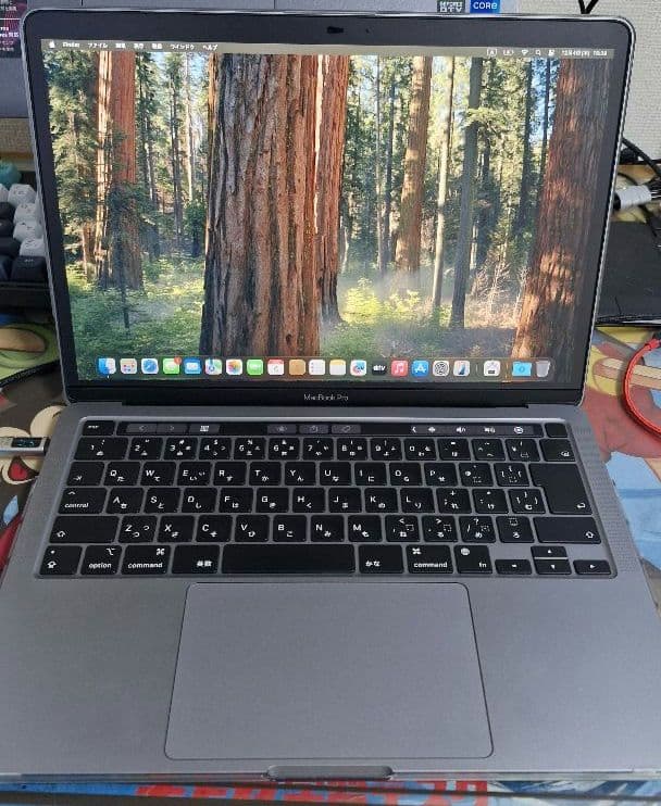 Apple MacBook Pro 13インチ スペースグレー 2020 M1