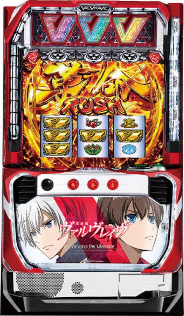 革命機ヴァルヴレイヴ　スマスロ実機　オートプレイ付き