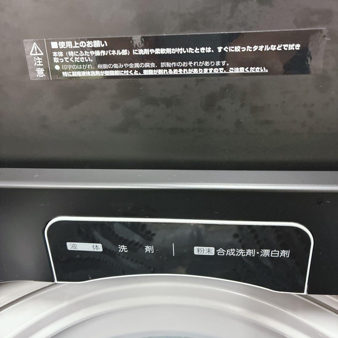 なないろ。゜