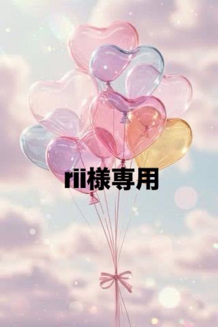 【新品未開封】寺西拓人 タイプロ 候補生 トレカ ＋ アクスタfest.