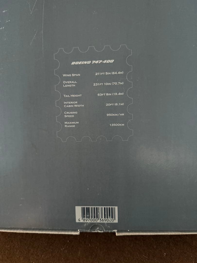 Koala Festival747-400エバー航空限定デザインシリアルナンバー