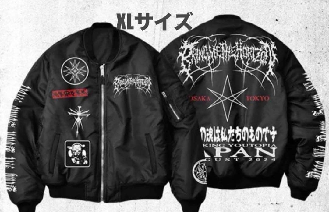 [日本限定品　完売品］BRING ME THE HORIZONボンバージャケット