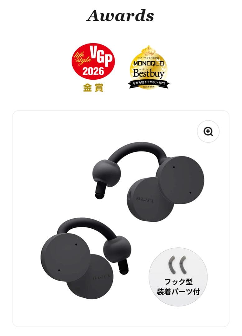 nwm DOTS ワイヤレスイヤホン ブラック