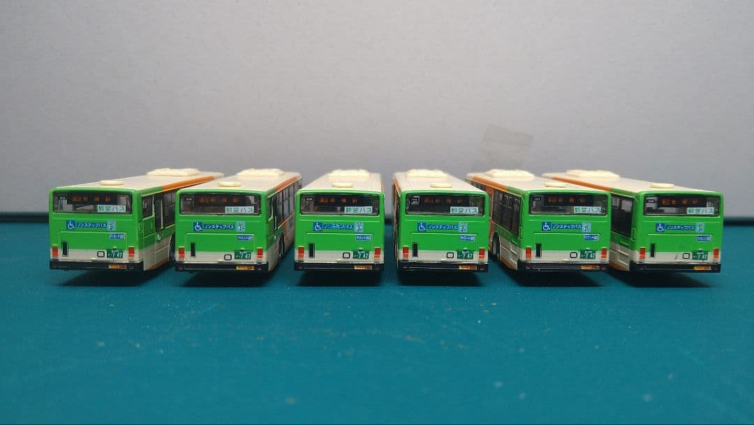 バスコレ都営バス　三菱ノンステ