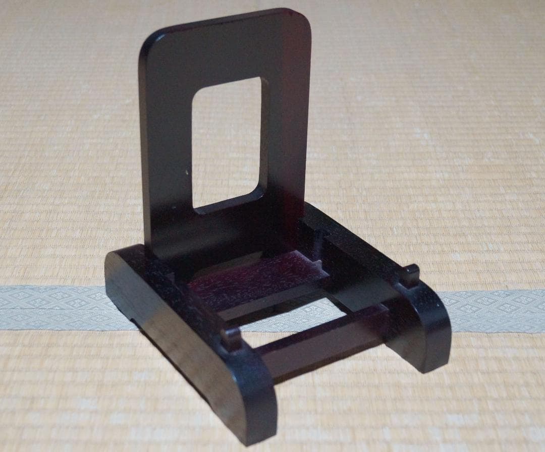 大型唐木紫檀 背もたれタイプ組込皿立て スタンド 飾るお皿 スタンド位置調整可