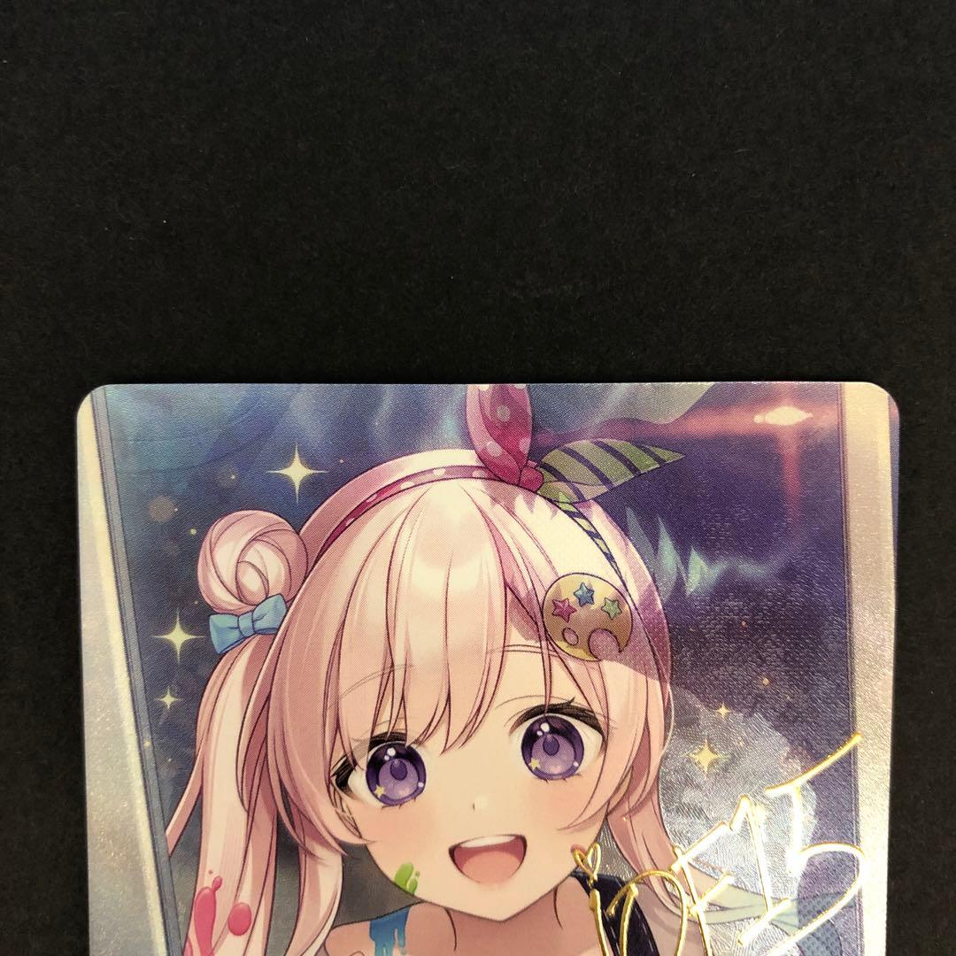 アイラニ・イオフィフティーン SEC サイン　hBP05-002