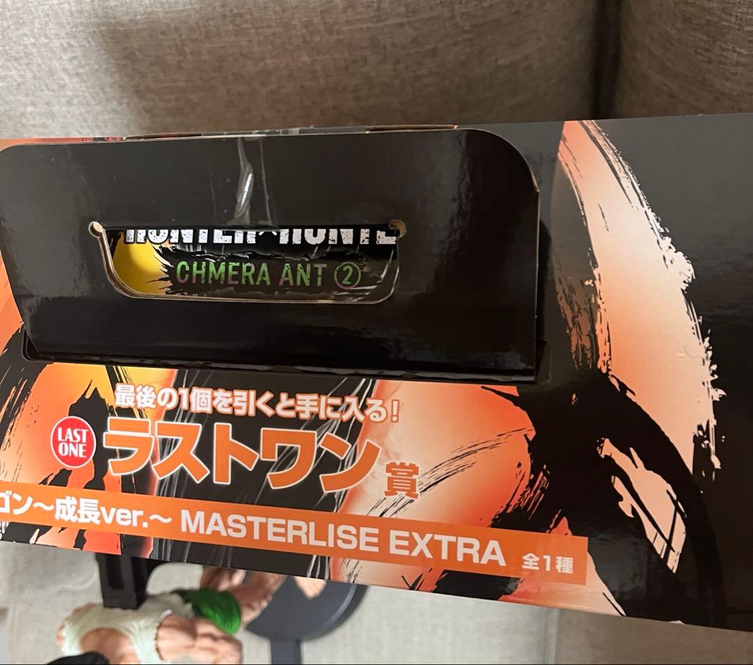 匿名発送　HUNTER×HUNTER 1番くじ　ゴンさん ラストワンフィギュア