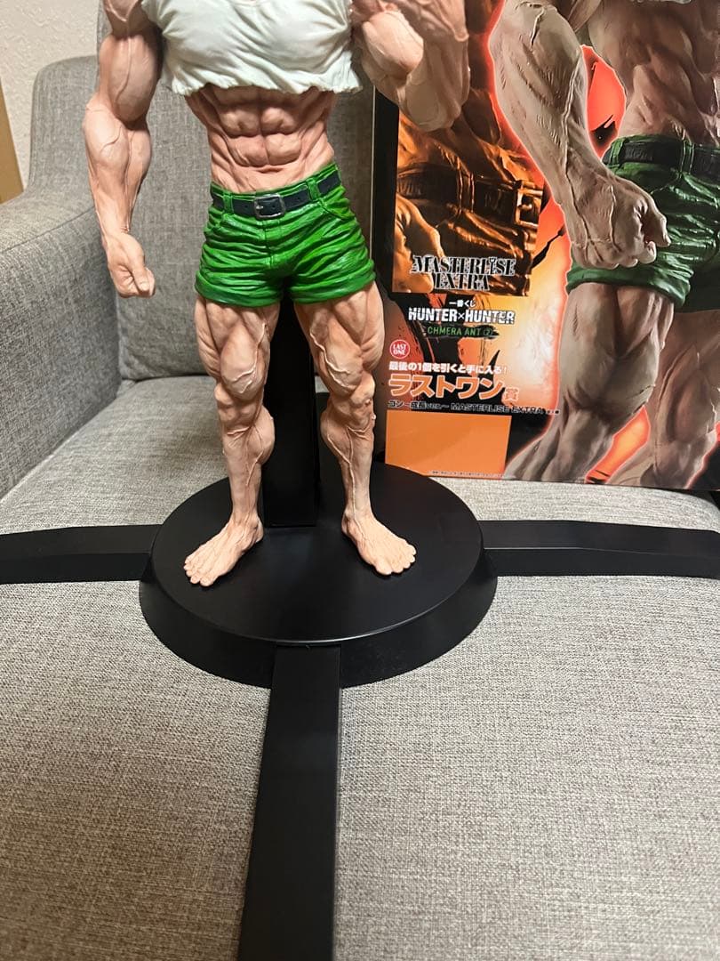 匿名発送　HUNTER×HUNTER 1番くじ　ゴンさん ラストワンフィギュア