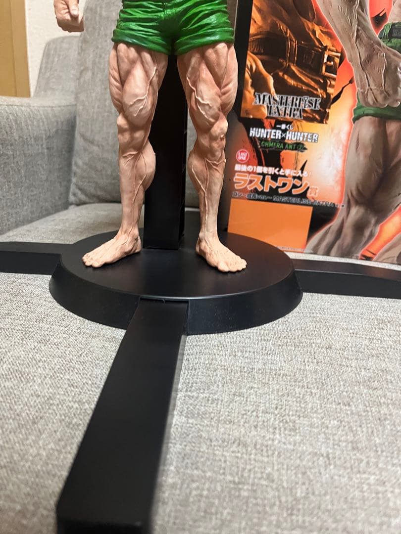 匿名発送　HUNTER×HUNTER 1番くじ　ゴンさん ラストワンフィギュア