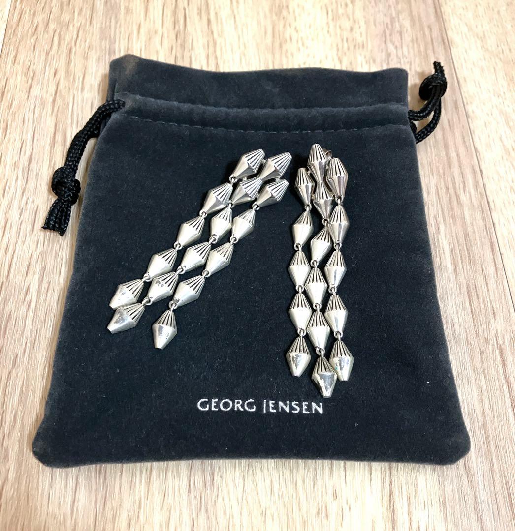 【ジョージジョンセン】  スターリングシルバー ピアス