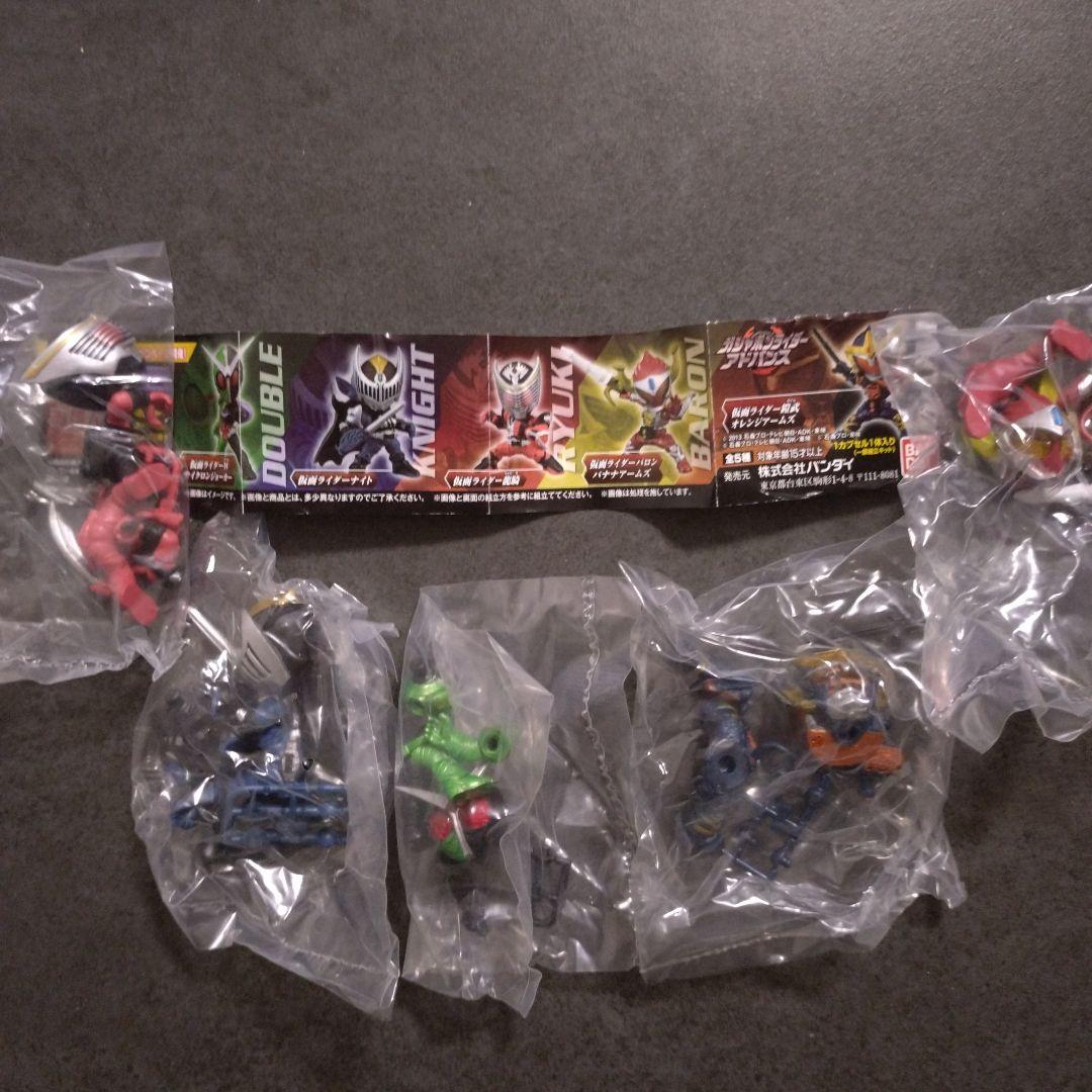 仮面ライダー　フィギュア＆グッズ　大量まとめ売り