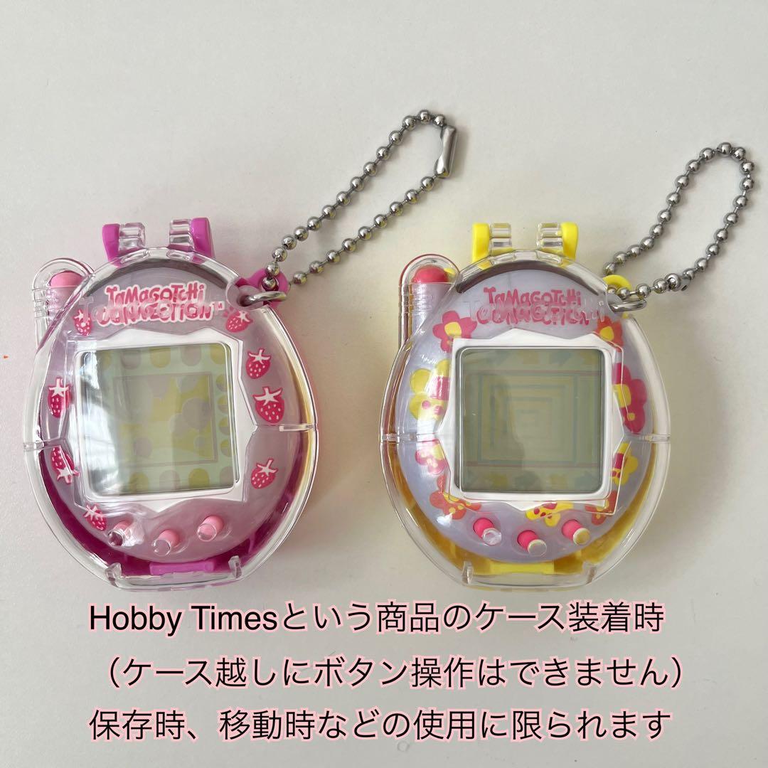 たまごっち コネクション いちごぱーるみるく ぱーるふらわー