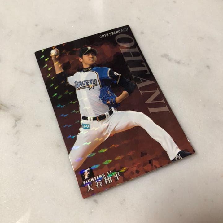 新年セール　プロ野球チップス 2013年 大谷翔平選手