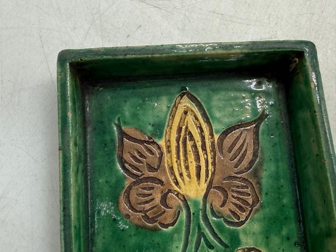 江戸時代　源内焼　角皿5点　三彩　アンティーク　送料込み251214