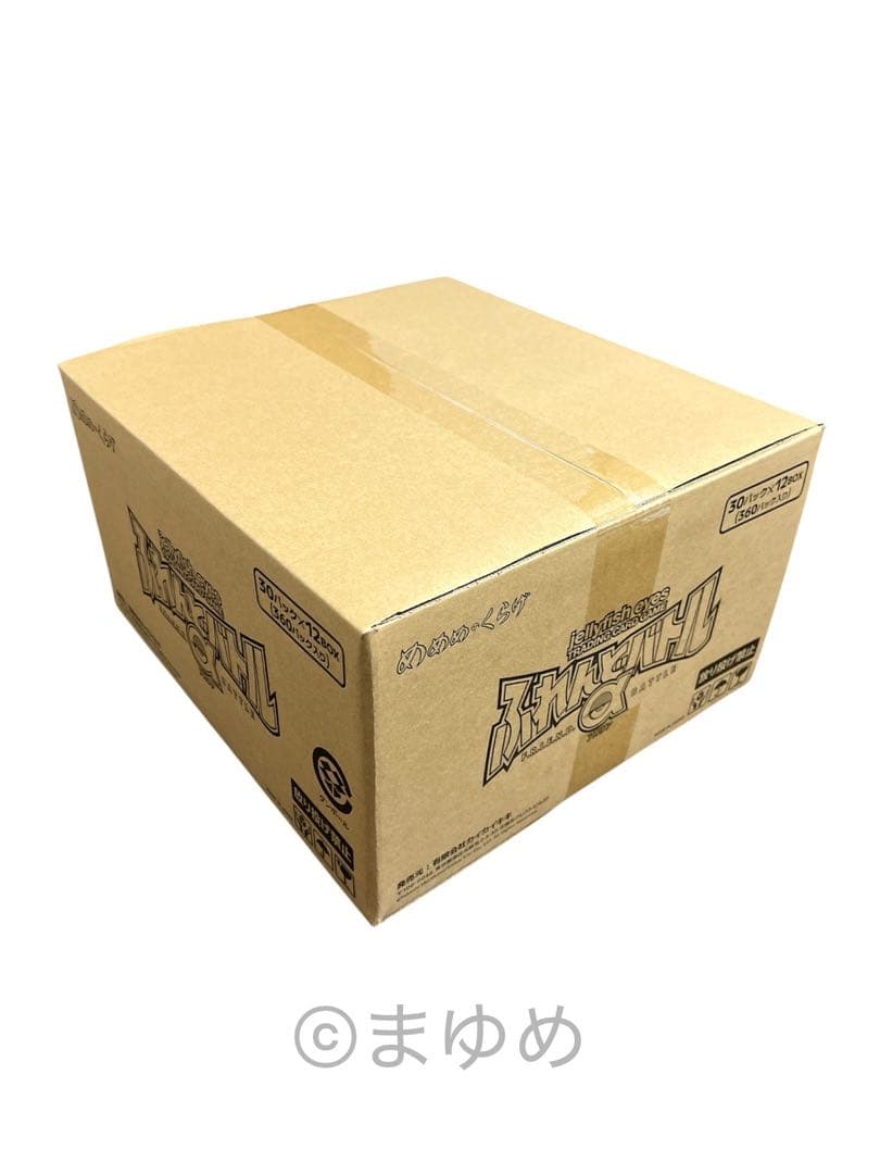 【新品】めめのくらげ TRADING CARD ふれんどバトルα 【1カートン】