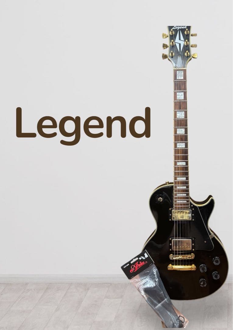 Legend レスポールカスタム タイプ 新品ストラップ付
