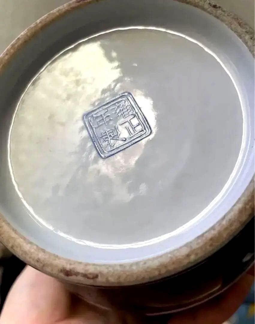 中国 粉彩 四方開窓花鳥紋 雍正年製铭 陶芸。