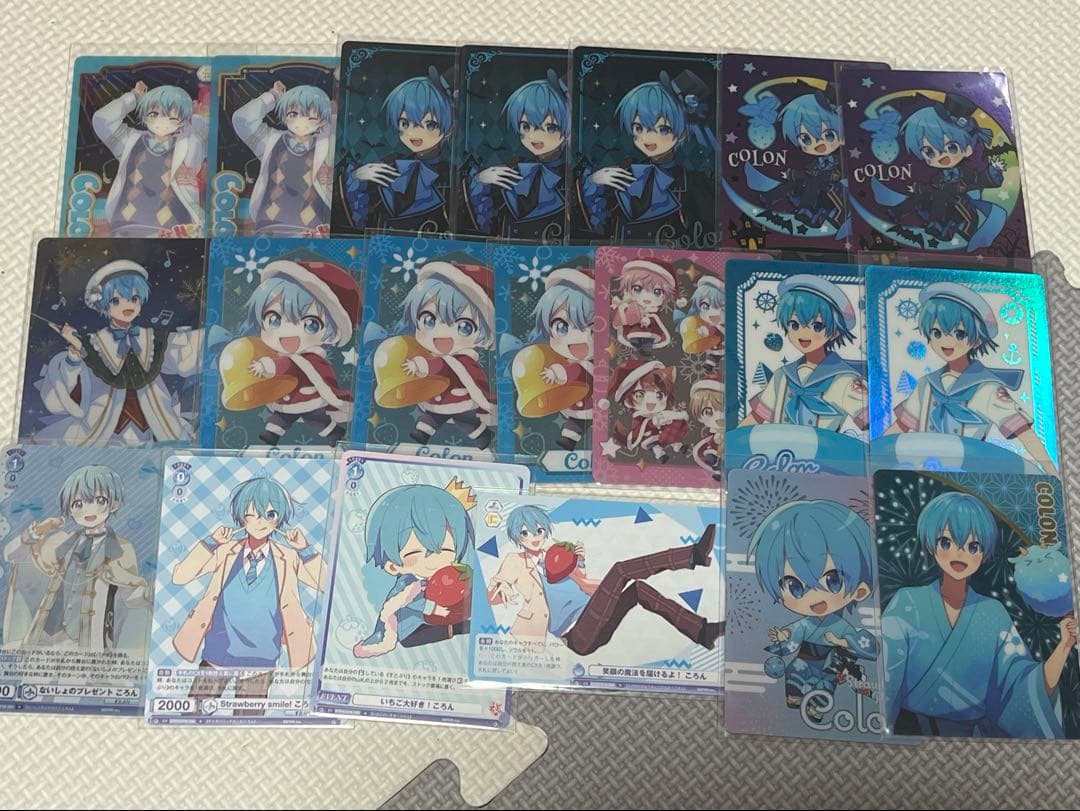 ころんくんカード