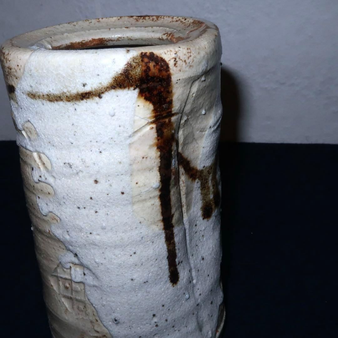 【茶道具】加藤芳右衛門作　美濃伊賀掛花入