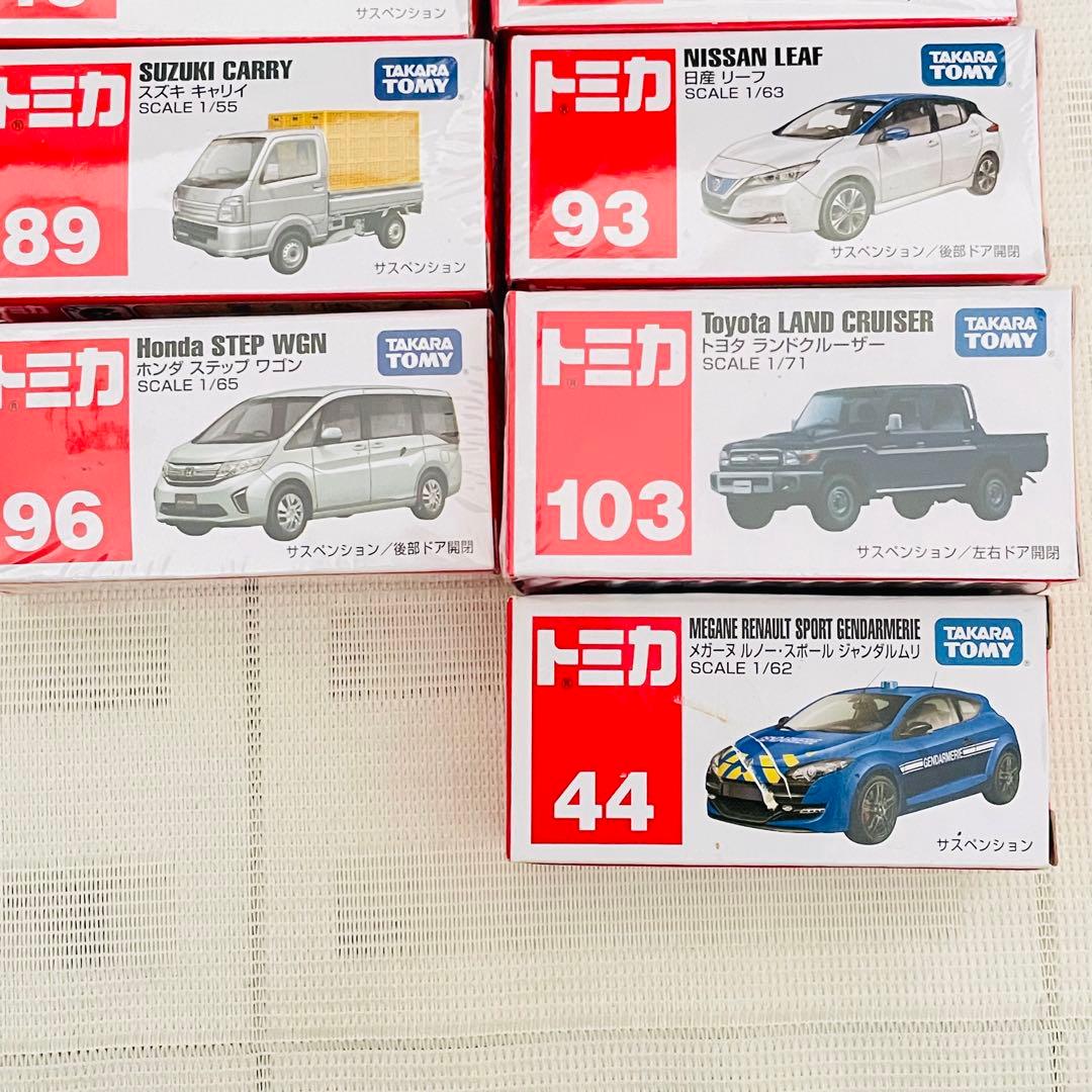 ポケットトミカ　9台　パーキング　未使用