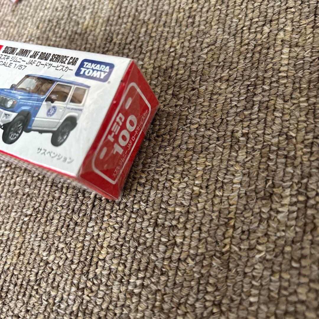 トミカ (34台) まとめ売り