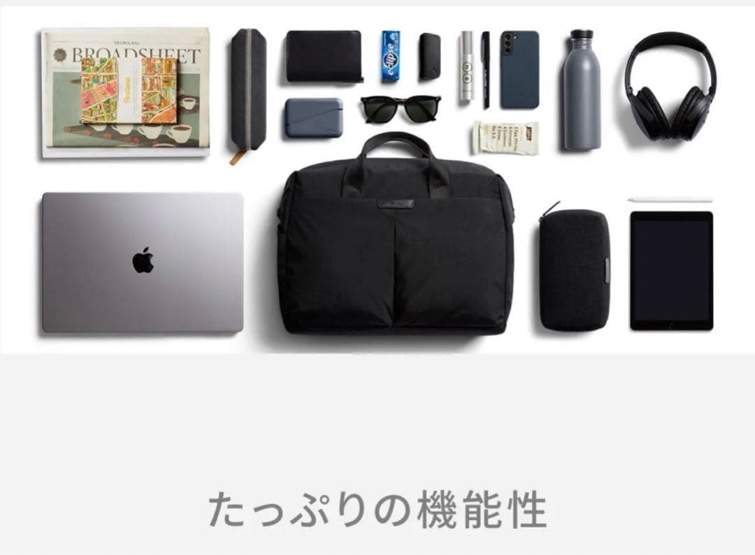 西やん